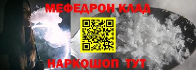 амф Тверь