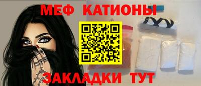 марки lsd Татарск