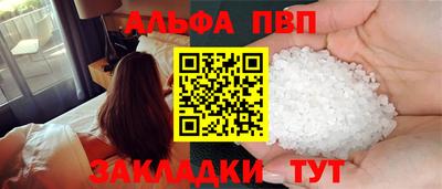 амф Тверь