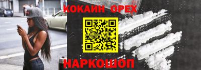 марки lsd Татарск