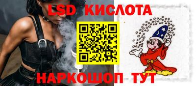 амф Тверь