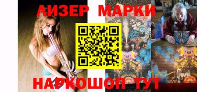 соль курить ск Тула