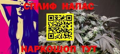 герыч Тара