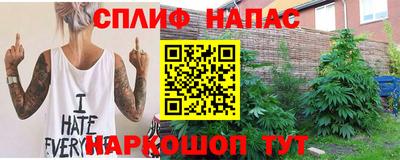 марки lsd Татарск