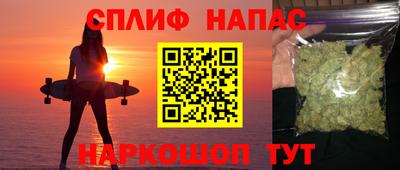 амф Тверь