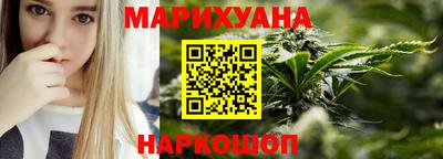 марки lsd Татарск