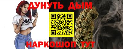 марки lsd Татарск