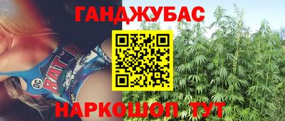 герыч Тара