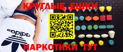 прущая мука Тулун