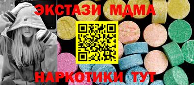 прущая мука Тулун