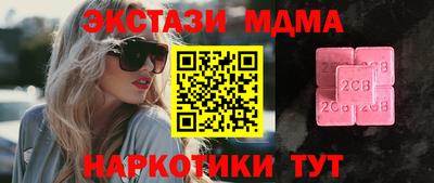 амф Тверь
