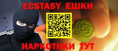 амф Тверь