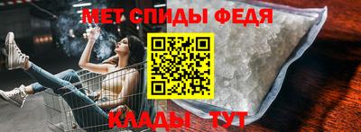 герыч Тара