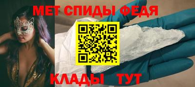 амф Тверь