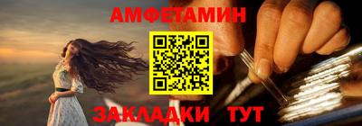 марки lsd Татарск