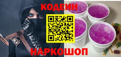 амф Тверь