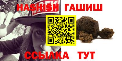 марки lsd Татарск