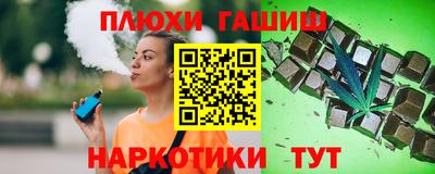 мяу мяу мука Туймазы