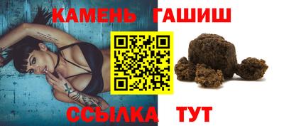 марки lsd Татарск