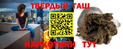 герыч Тара