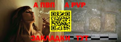 марки lsd Татарск