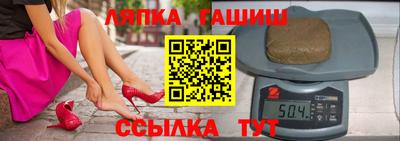 амф Тверь