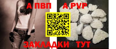 герыч Тара