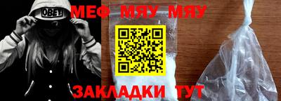 марки lsd Татарск
