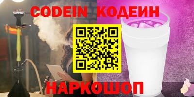 амф Тверь