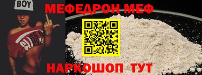 марки lsd Татарск